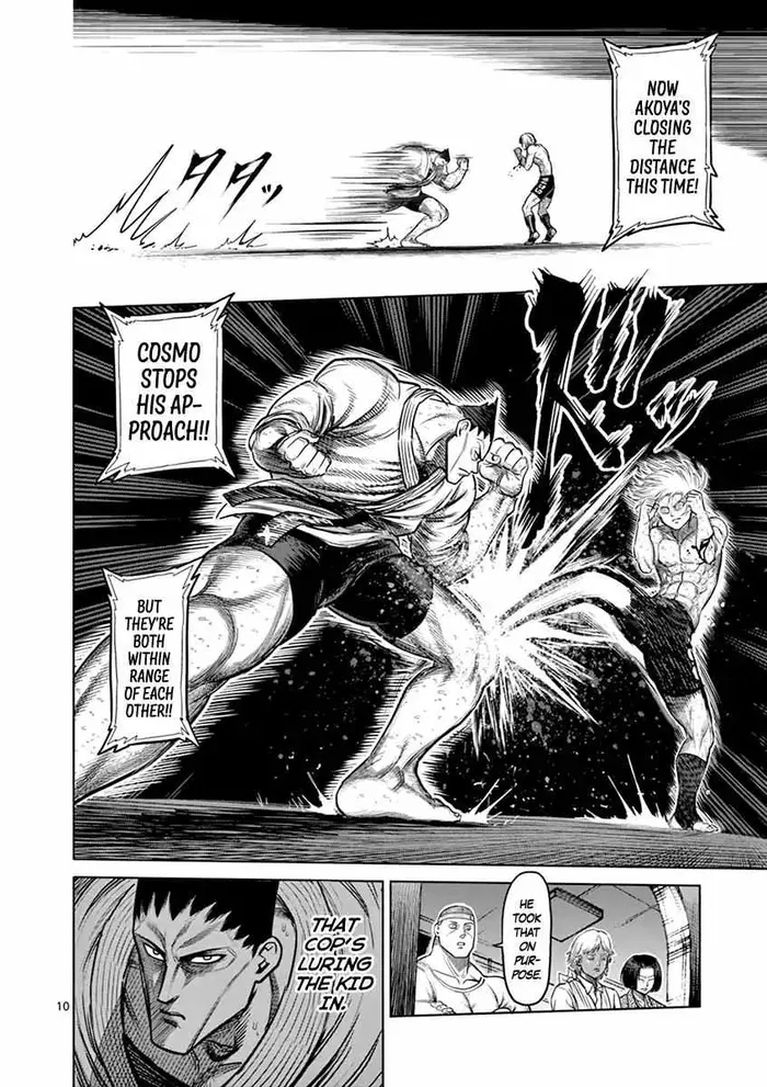 Kengan Ashura Chapter 121 image 10_optimized